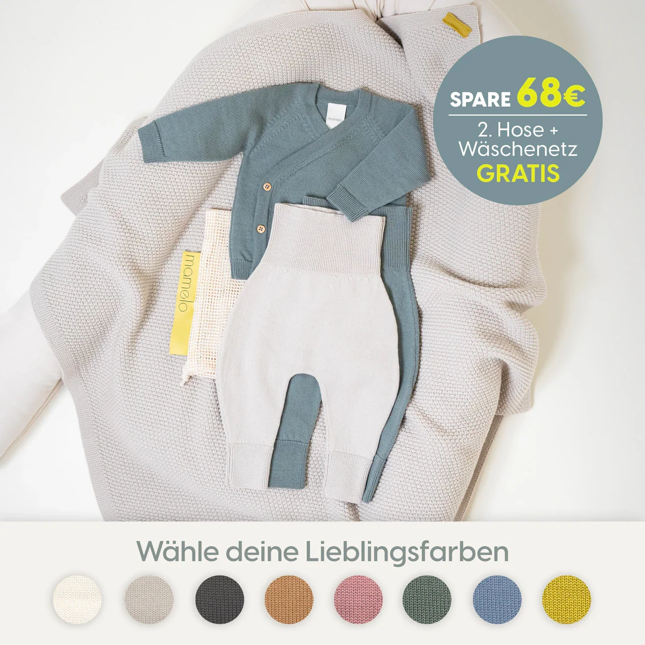 GROSSES KUSCHEL-SET BUNDHOSE